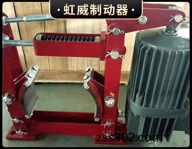 YWZ4係(xi)列電力液(ye)壓皷式(shi)製(zhi)動器