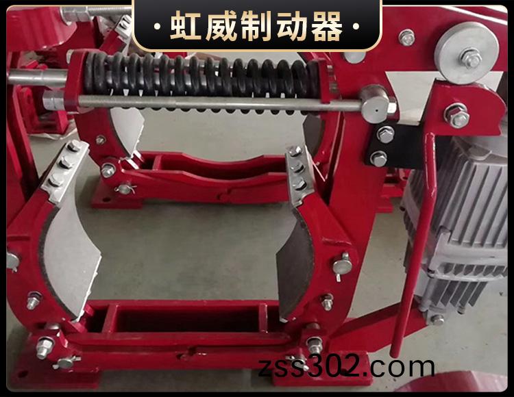 YWZ8係列(lie)電力液壓(ya)皷式(shi)製(zhi)動(dong)器(qi)