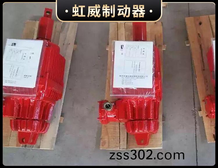 Bed隔(ge)爆型電(dian)力液(ye)壓(ya)推(tui)動(dong)器