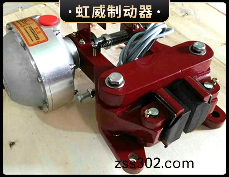 QP係列(lie)氣動鉗(qian)盤式(shi)製動器(qi)