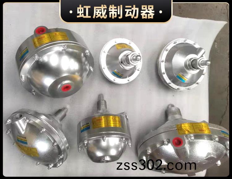 氣(qi)動鉗盤(pan)式製動器
