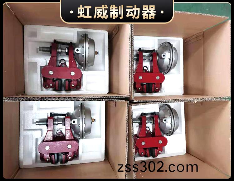 氣動鉗(qian)盤式製動器