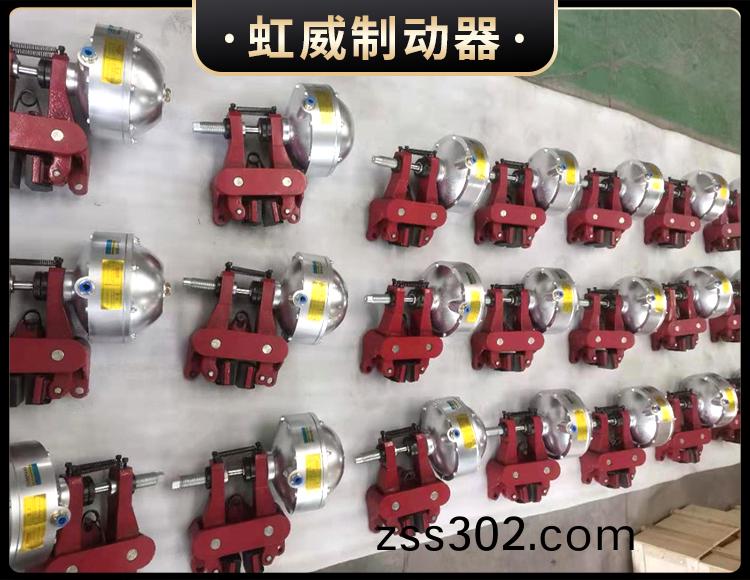 氣(qi)動(dong)鉗(qian)盤(pan)式(shi)製(zhi)動(dong)器(qi)