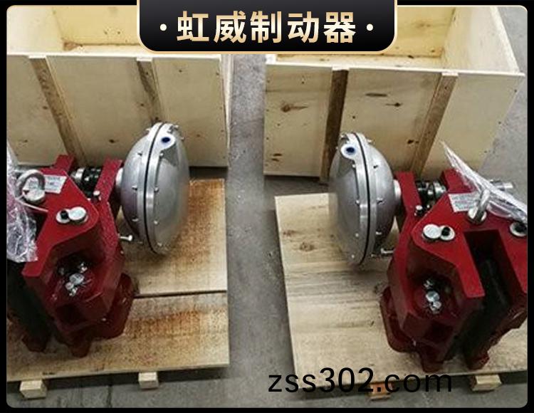 CQP20B-A氣(qi)動鉗(qian)盤式製(zhi)動(dong)器(qi)