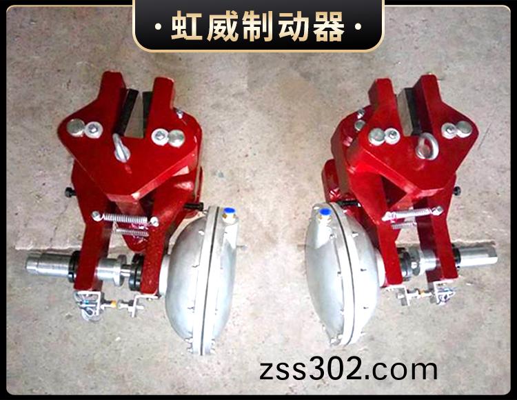 CQP10B-B氣動鉗盤式製(zhi)動器(qi)