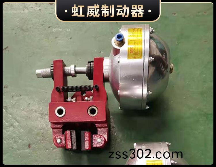 氣動鉗盤(pan)式(shi)製(zhi)動器(qi)