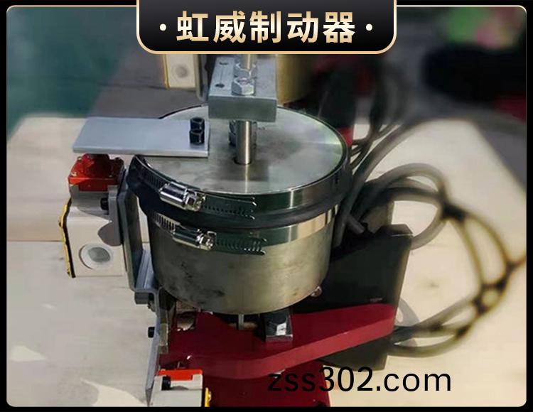電(dian)磁盤式(shi)製動(dong)器(qi)