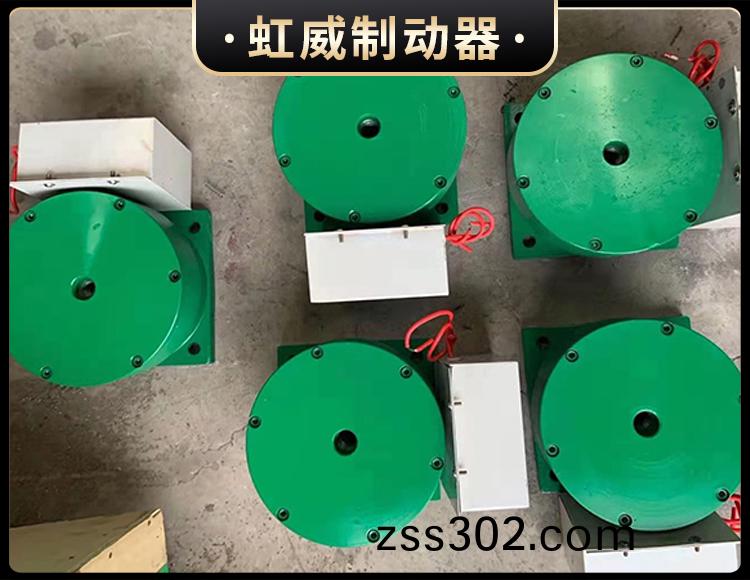 電(dian)磁盤(pan)式製動器