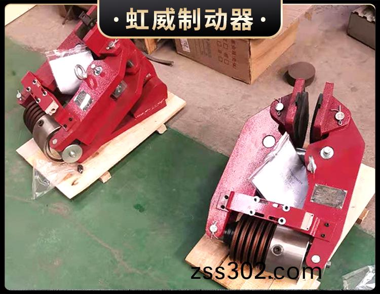 安(an)全(quan)製動(dong)器(qi)