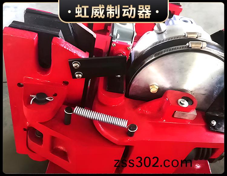 SH係列(lie)液(ye)壓安全製(zhi)動器(qi)