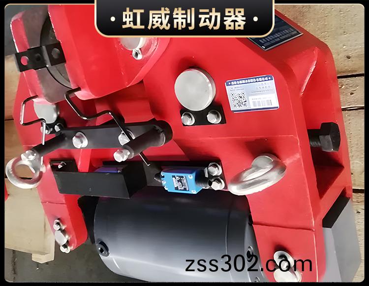 SBD-A係列(lie)液壓安全(quan)製(zhi)動器(qi)