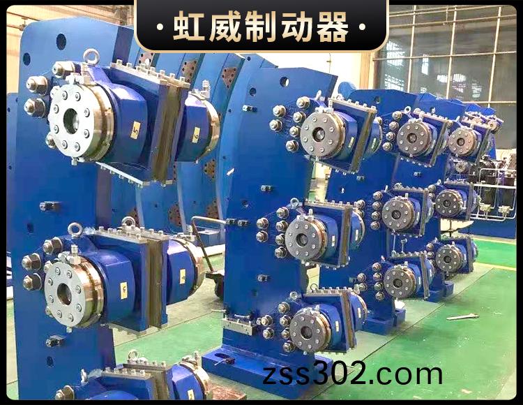 工程(cheng)機(ji)械直(zhi)動製動器