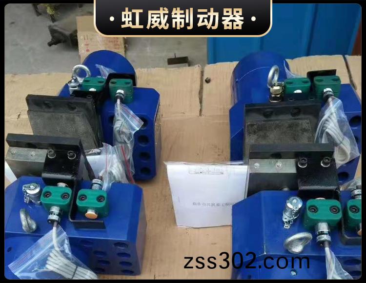 工(gong)程機械(xie)直(zhi)動製動(dong)器