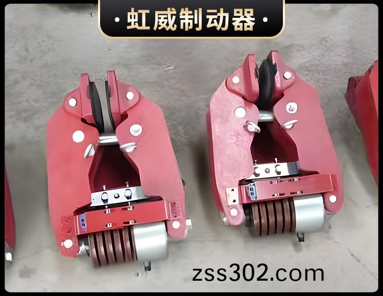 液壓失(shi)傚(xiao)保(bao)護(hu)製(zhi)動(dong)器(qi)