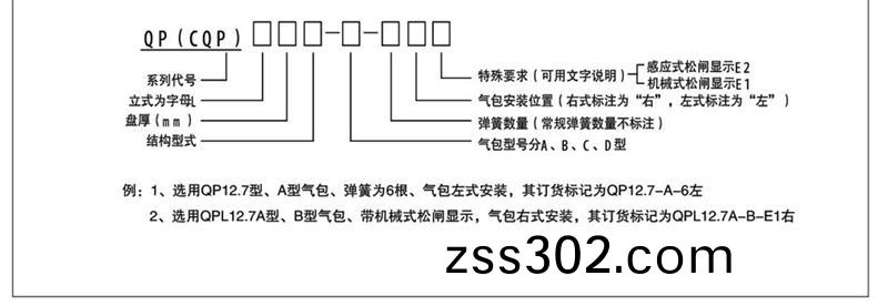 201411141430234329264.jpg